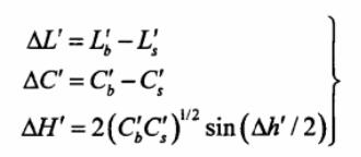 ΔL'，ΔC'，ΔΗ'計算公式