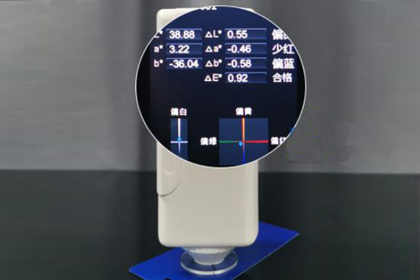色差儀Lab顏色空間什么意思？色差儀怎么看Lab值？