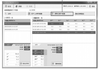 CR-10Plus內(nèi)存滿怎么維修